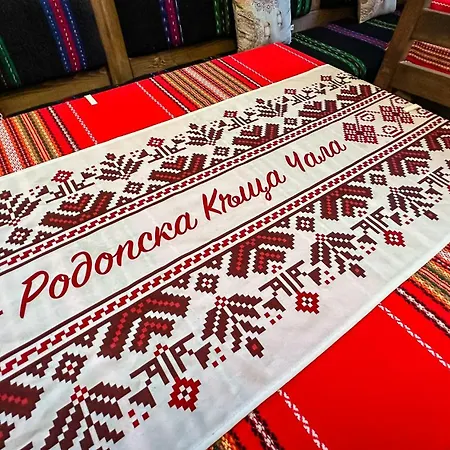 родопска с.чала Penzion Chala